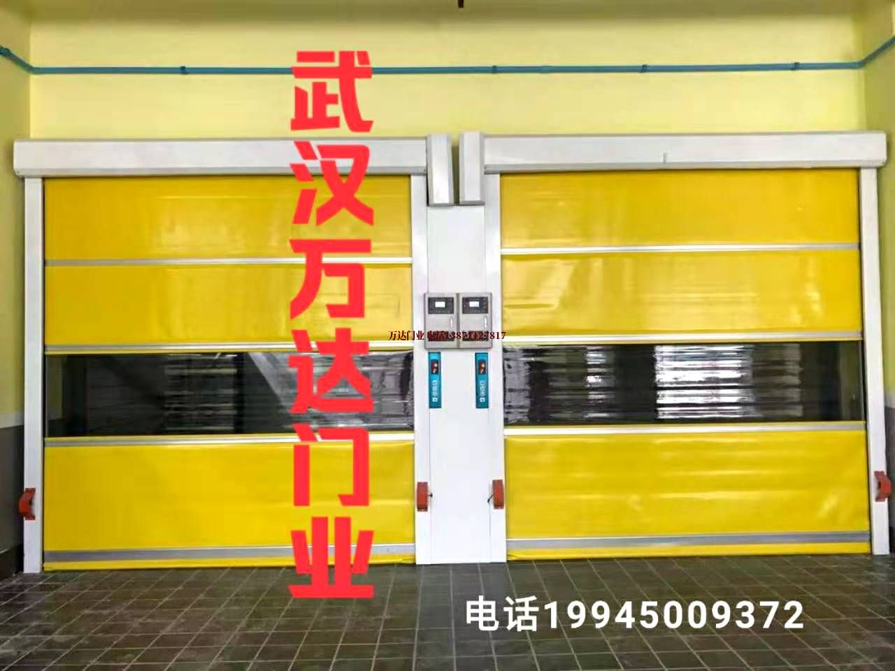 富县柔性大门